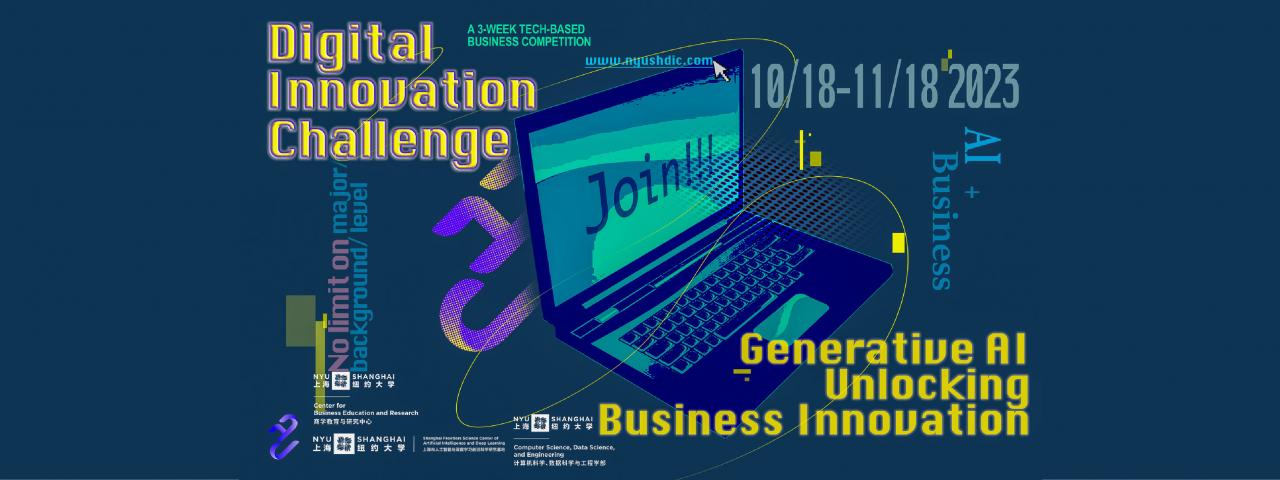 Students Showcase Creativity and Business Acumen in Digital Innovation Challenge