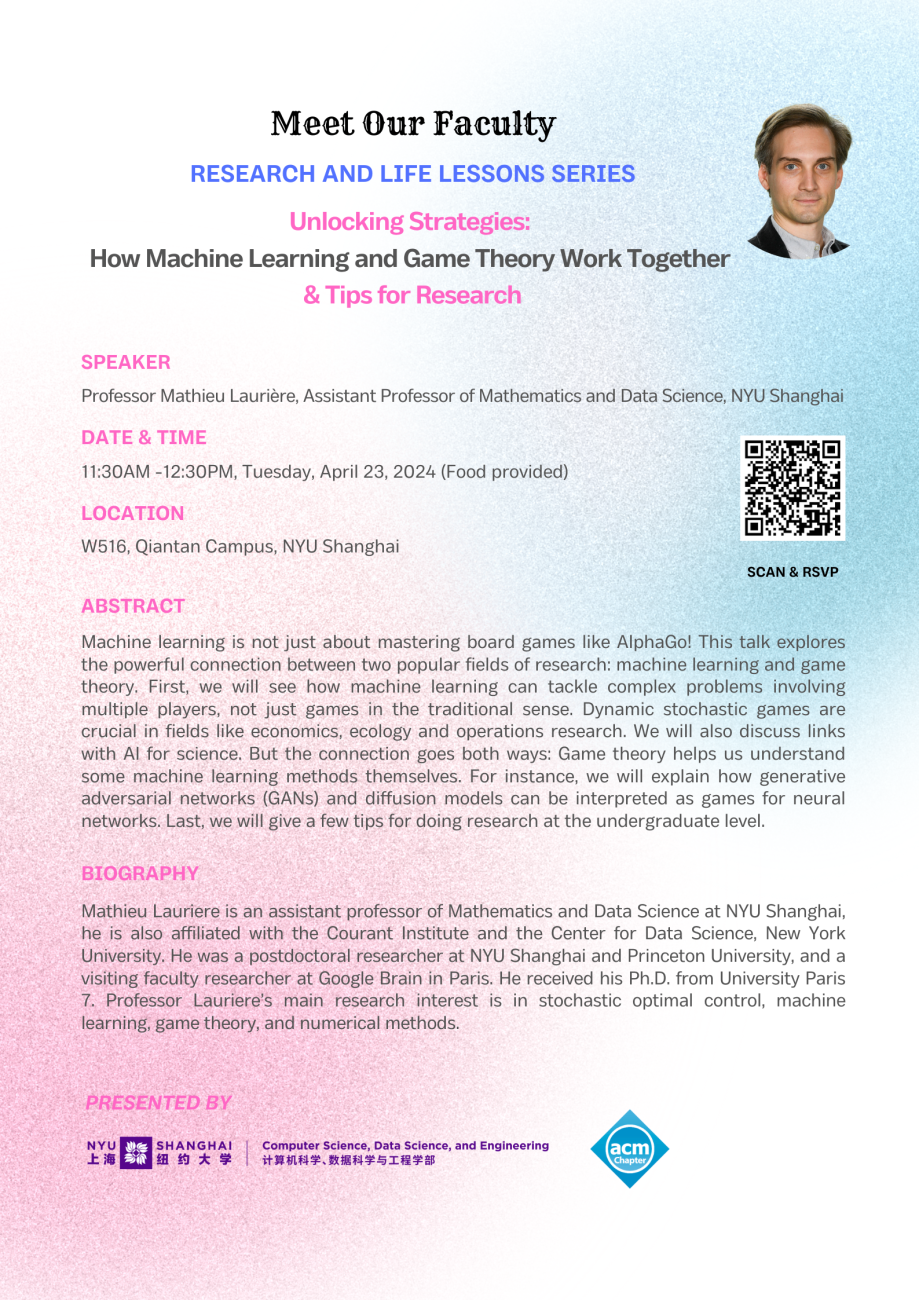 Meet Our Faculty | Research and Life Lessons Series | Mathieu Laurière