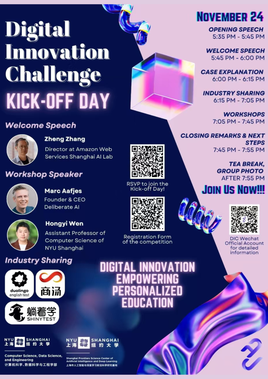 2024 Digital Innovation Challenge Kick-Off Day