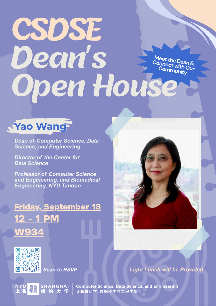 CSDSE Dean’s Open House