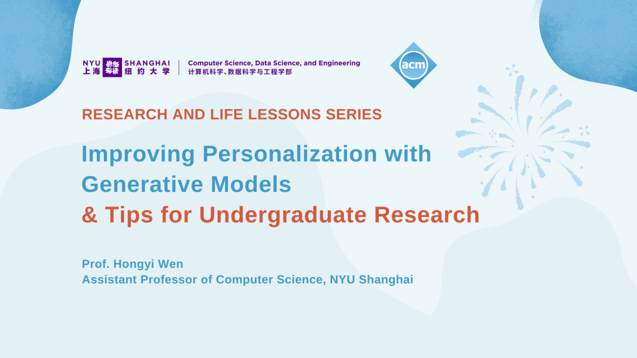  Meet Our Faculty | Research and Life Lessons Series | Hongyi Wen