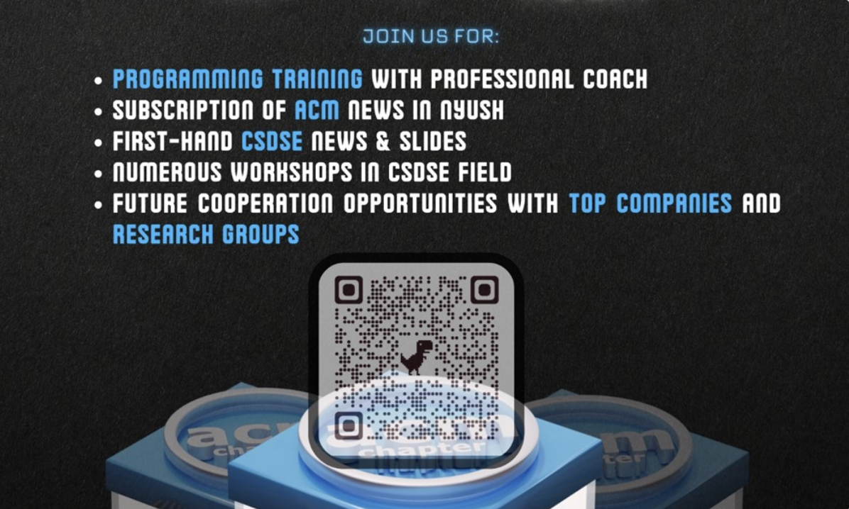  ACM Student Chapter | Member Recruitment Session