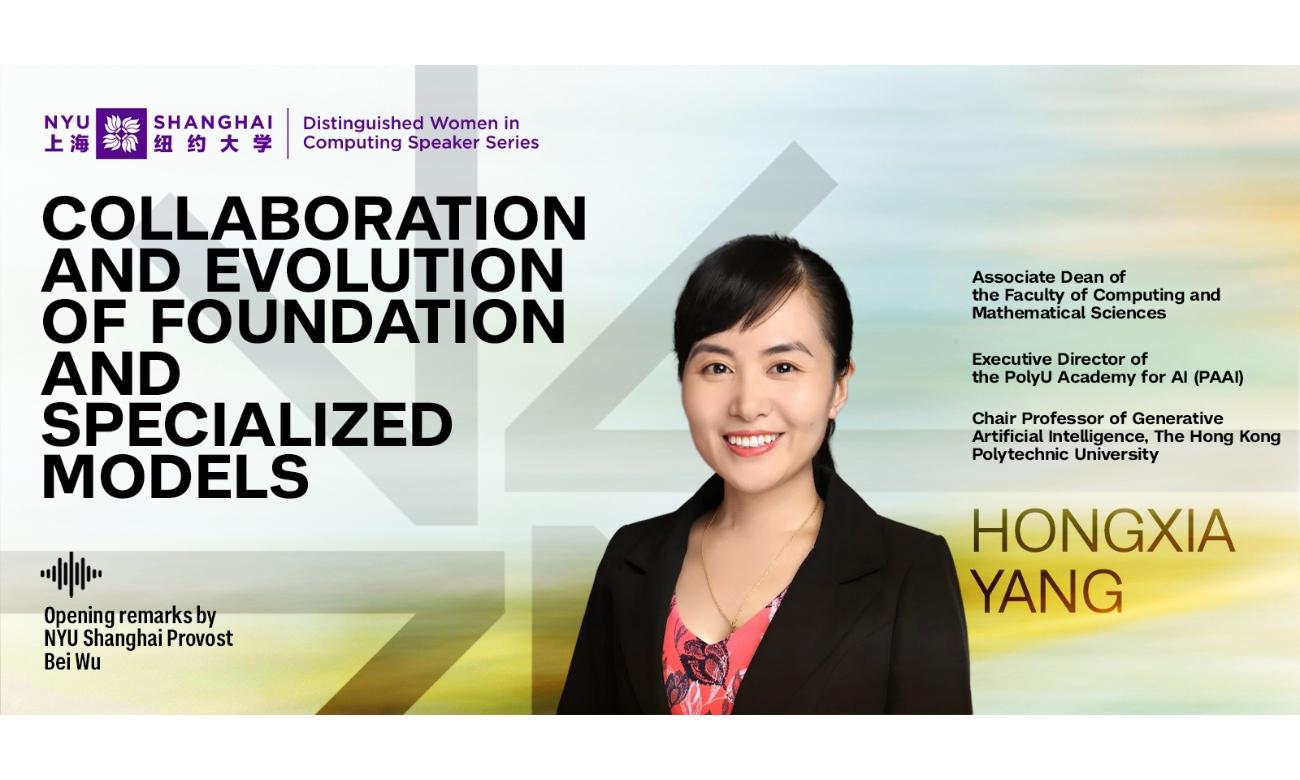 Distinguished Women in Computing Speaker Series: Collaboration and Evolution of Foundation and Specialized Models
