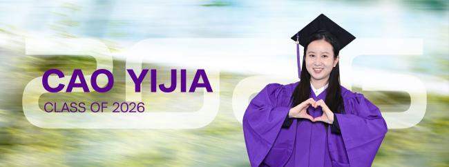 Cao Yijia