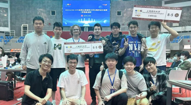 ICPC Record Medal Haul