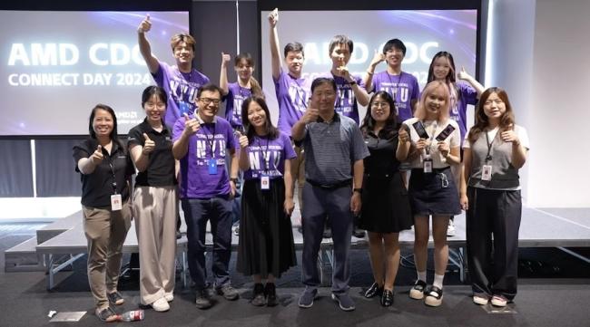 AMD Connect Day for Student Career Exploration