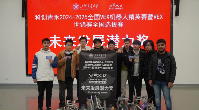 Robotics Team Wins the Promising Award